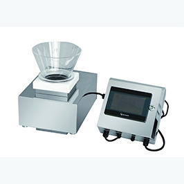 渭南喉式金属检测机