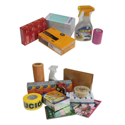 1628730759346926.jpg 02.jpg