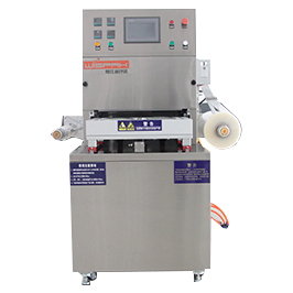 自动气调包装机 自动气调包装机